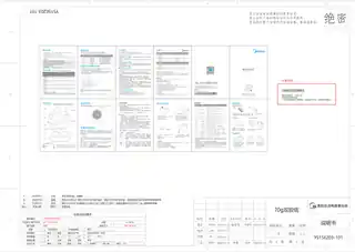 Midea美的 养生壶MK-YS15E203220V800产品货号GE1523